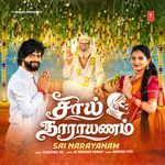 Sai Narayanam