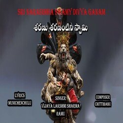 Saranu Saranantini Swamy-PAApR0MER3w