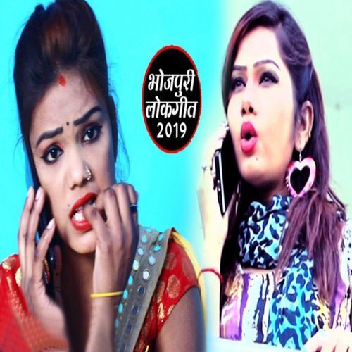 Sawatin Pe Dalale Ba Dhyan Ae Sakhi