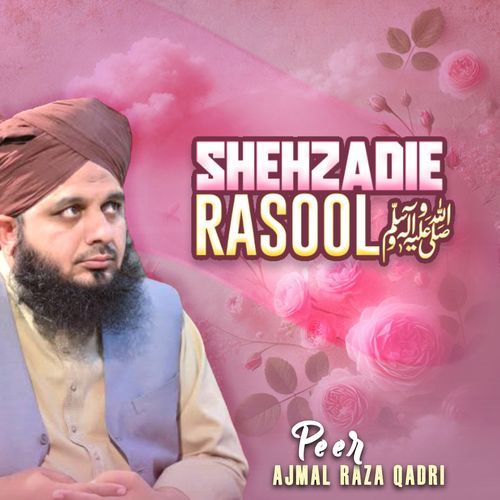 Shehzadi e Rasool