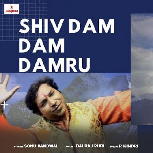 Shiv Dam Dam Damru (Studio)