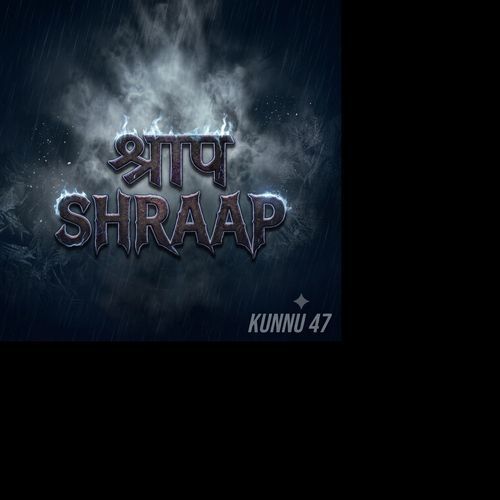 Shraap