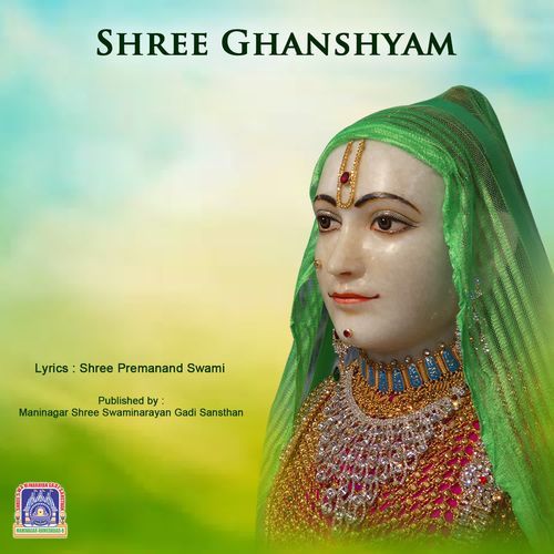 Shree Ghanshyam