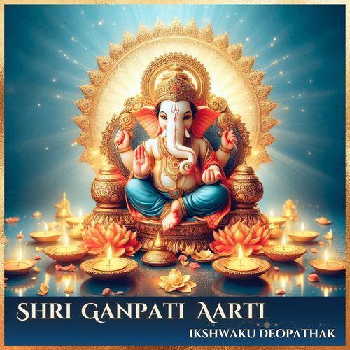 Shri Ganpati Aarti