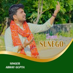 Shyam Sunego-FF0uWEZ6QWQ