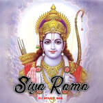 Siya Rama artwork