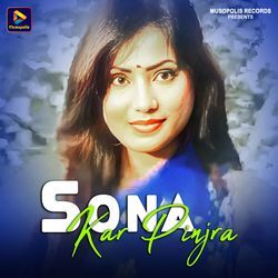 Sona Kar Pinjra-JVtYHAJ2YEQ