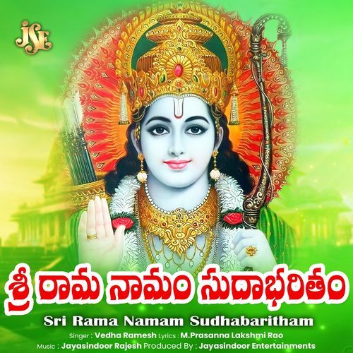 Sri Rama Namam Sudhabaritham 