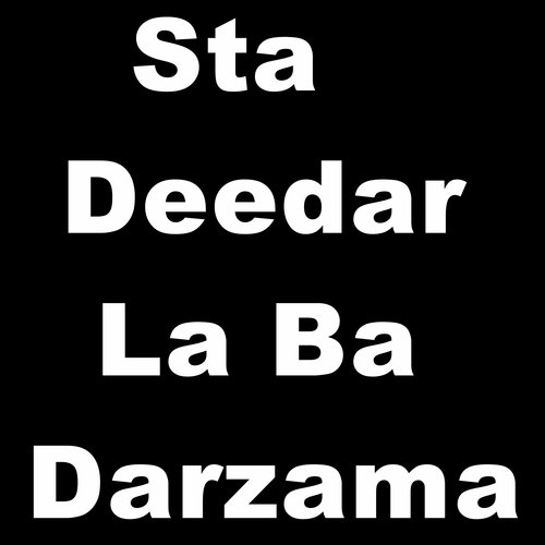 Sta Deedar La Ba Darzama