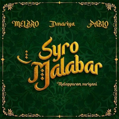 Syro Malabar