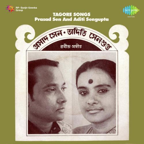 Tagore Songs Prasad Sen And Aditi Sengupta