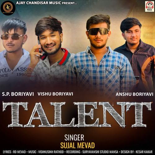 Talent
