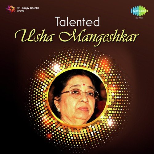 Talented Usha Mangeshkar Marathi Hits