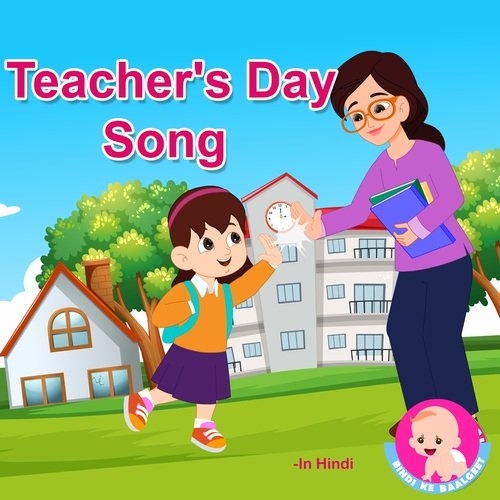 Teacher's Day Song