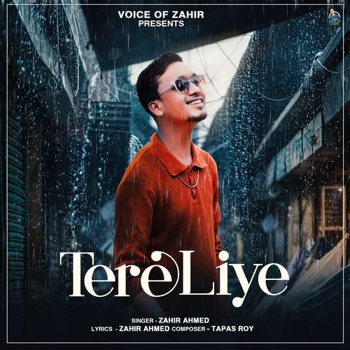 Tere Liye(official song)