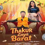Thakur Laya Barat