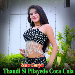 Thandi Si Pilayede Coca Cola-Jw8ARz5DVFk