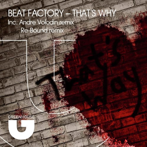 Beat Factory