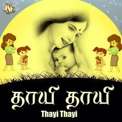 Thayi Thayi-OyoyZjhlZVQ