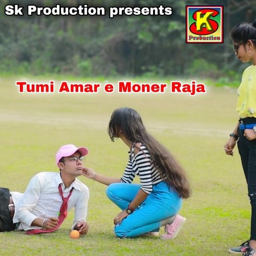 Tumi Amar e Moner Raja