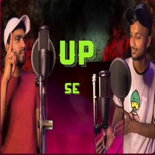 UP se