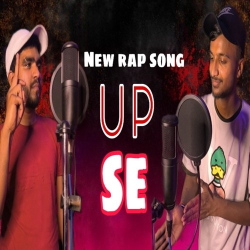 Up Se