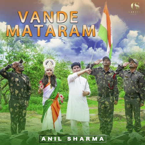 Vande Mataram