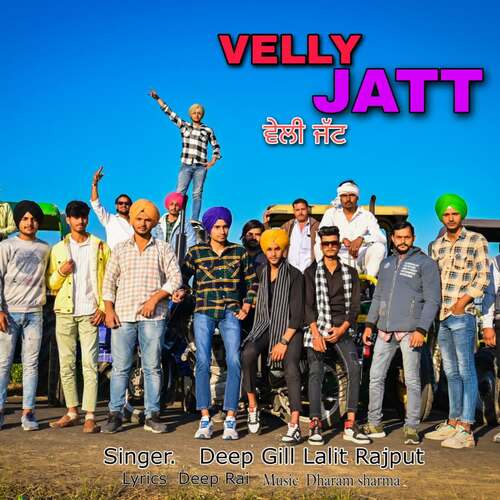Velly Jatt