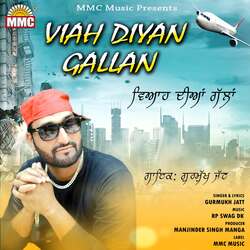 Viah Diyan Gallan-SRkaQRFJY34