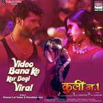 Video Bana Ke Kar Degi Viral (From &quot;Coolie No 1&quot;)