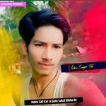 Video Call Kar Le Janu Sakal Dikha De