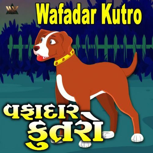 Wafadar Kutro