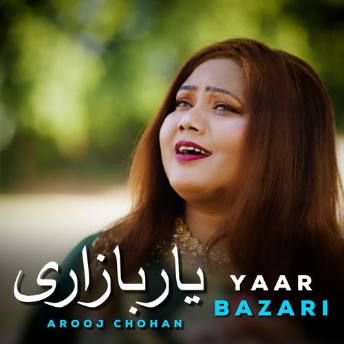 Yaar Bazari cover art