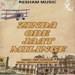 Zinda Ode Jaat Milinge-OBAkU0xiBAA