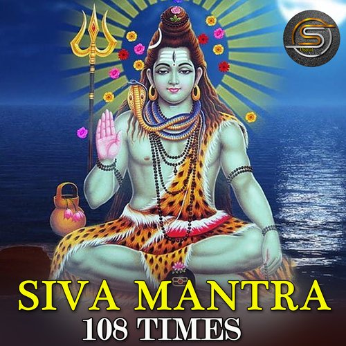 shiva mantra 108 Times Chanting