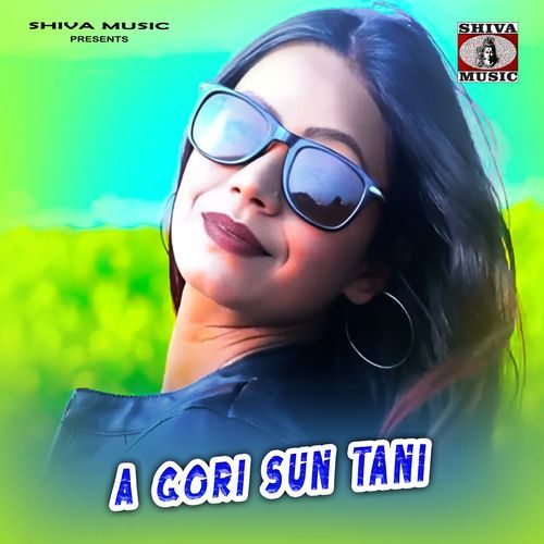 A Gori Sun Tani