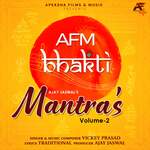 Shiv Mantra