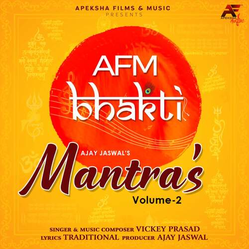 AFM Bhakti Mantra's - Volume 2