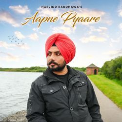 Aapne Pyaare-RSsZcjtvf30