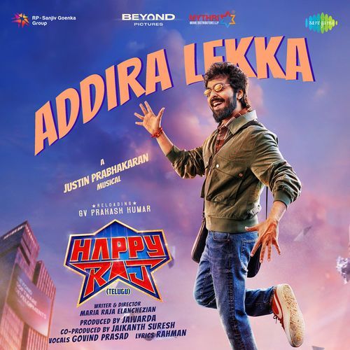 Addira Lekka (From "Happy Raj") (Telugu)