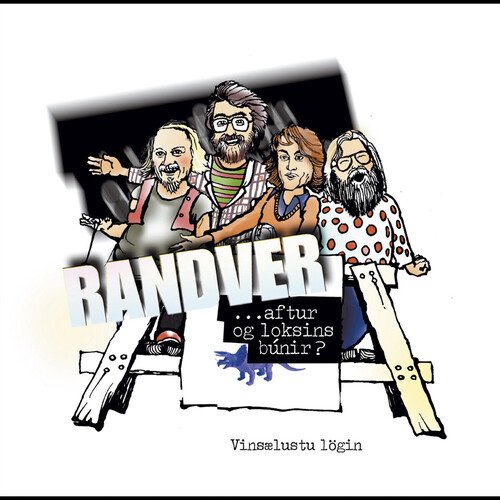 Katrín og Óliver cover art