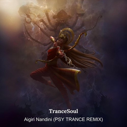 Aigiri Nandini (PSY TRANCE REMIX) cover art