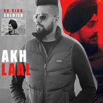 Akh Laal artwork