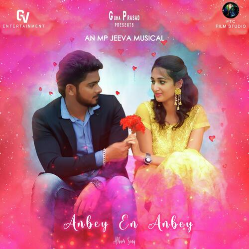 Anbey En Anbey Tamil