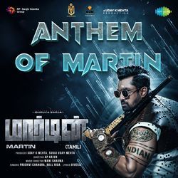 Anthem Of Martin (From &quot;Martin&quot;) (Tamil)-R14RezJxGgo