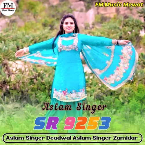 Aslam Singer SR 9253