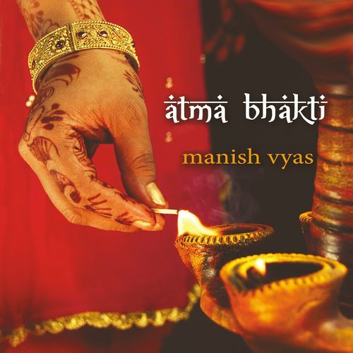 Atma Bhakti_poster_image