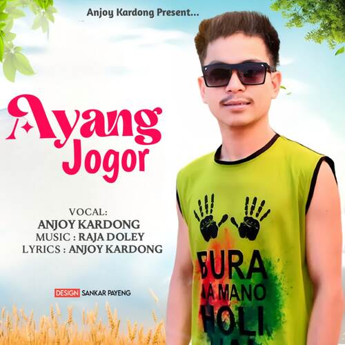 Ayang Jogor