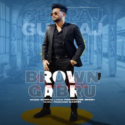 BROWN GABRU-BhwlATIDRQY