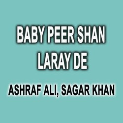 Baby Peer Shan Laray De-HyU0azBkcGc